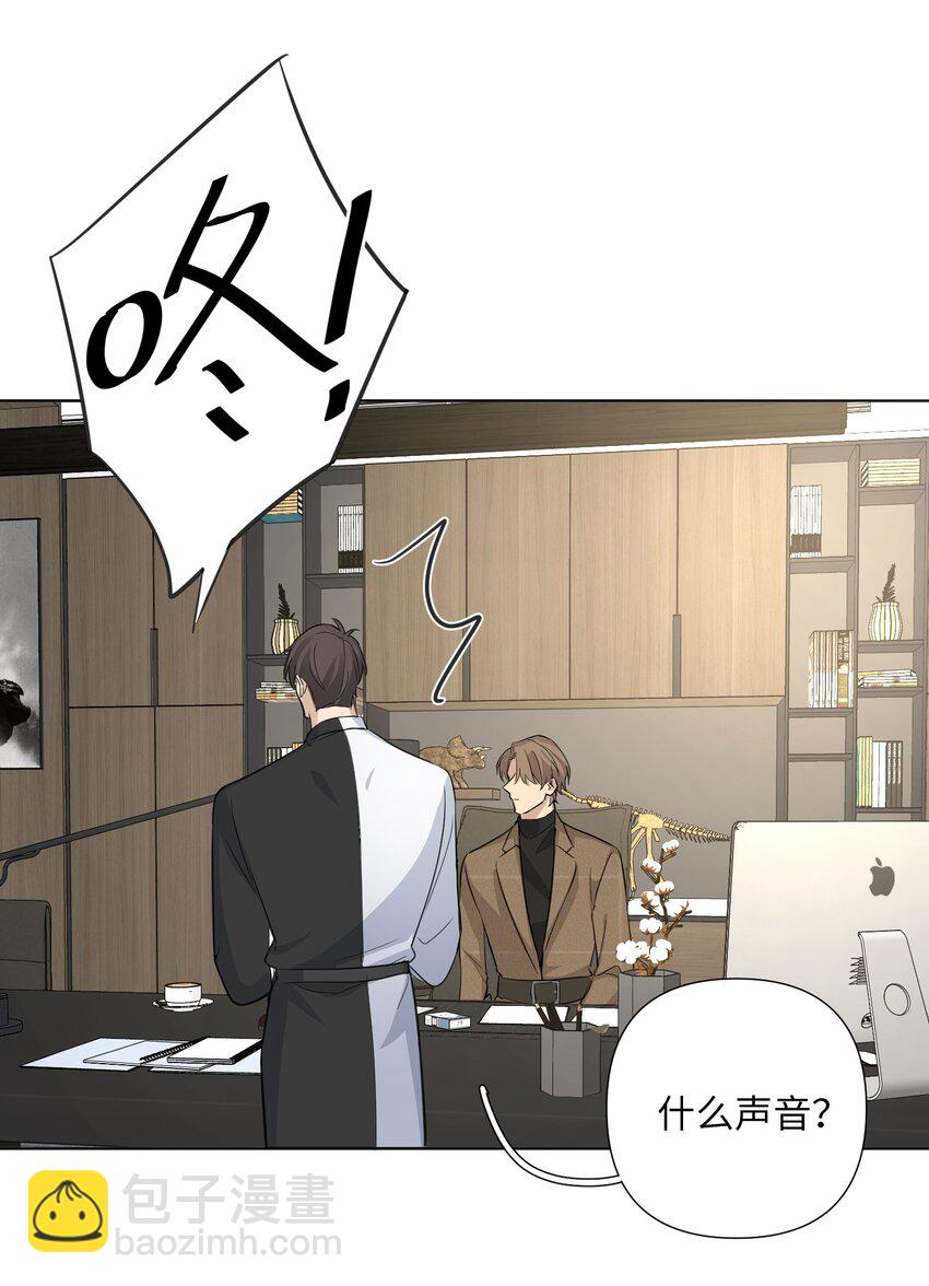 第61话 我们分开吧-第63话