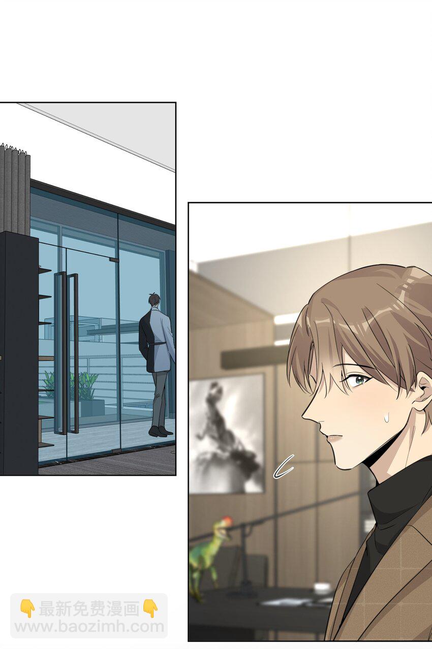 第61话 我们分开吧-第63话