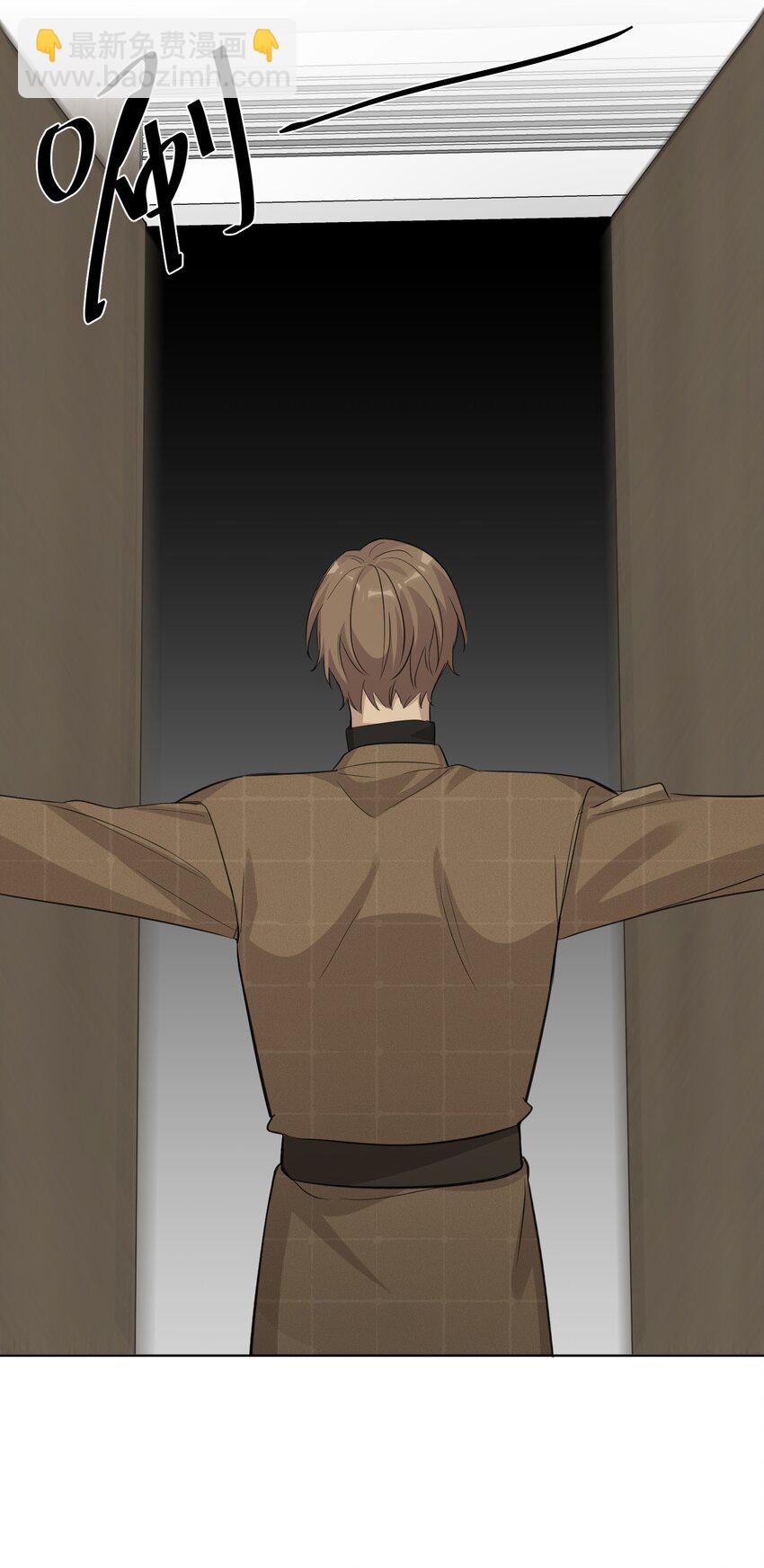 第61话 我们分开吧-第63话