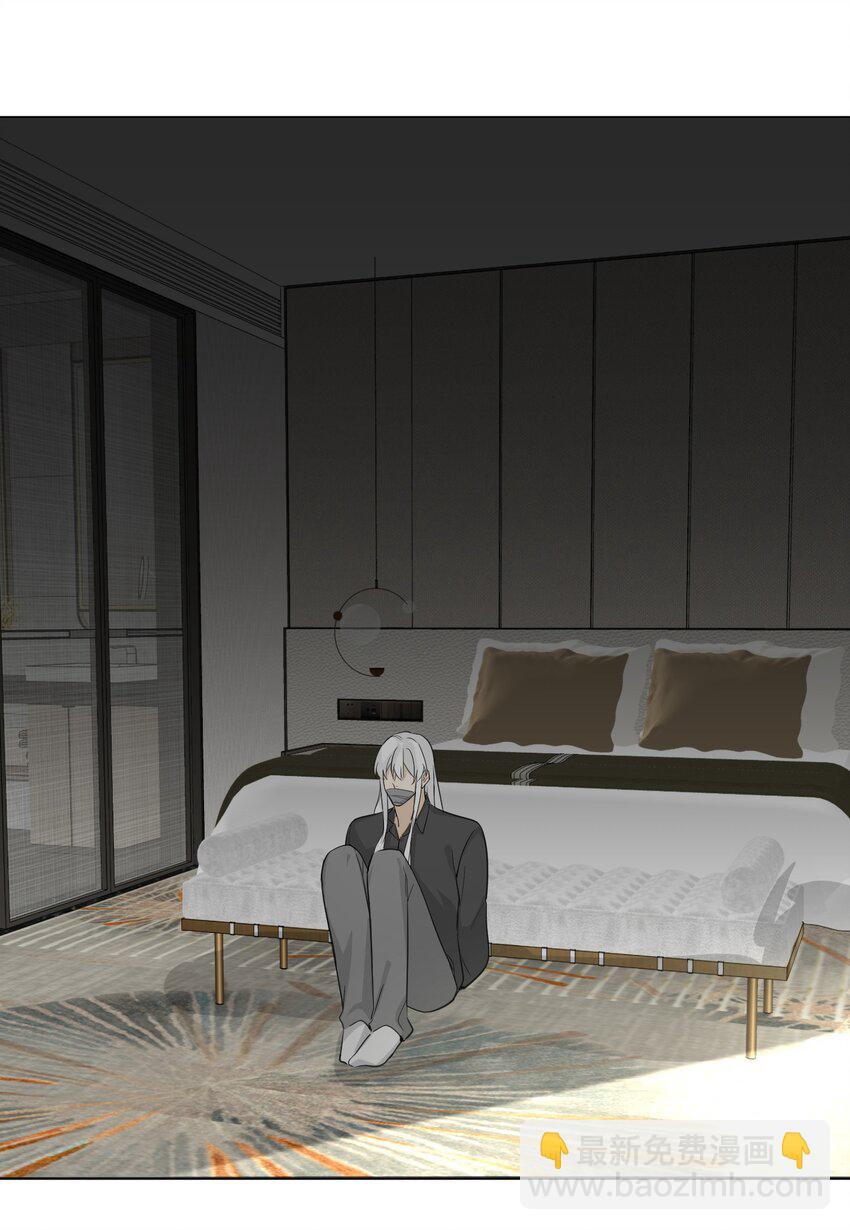 第61话 我们分开吧-第63话