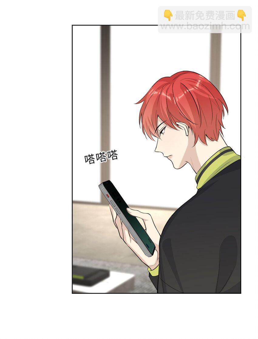 第63话 西装暴徒？-第65话