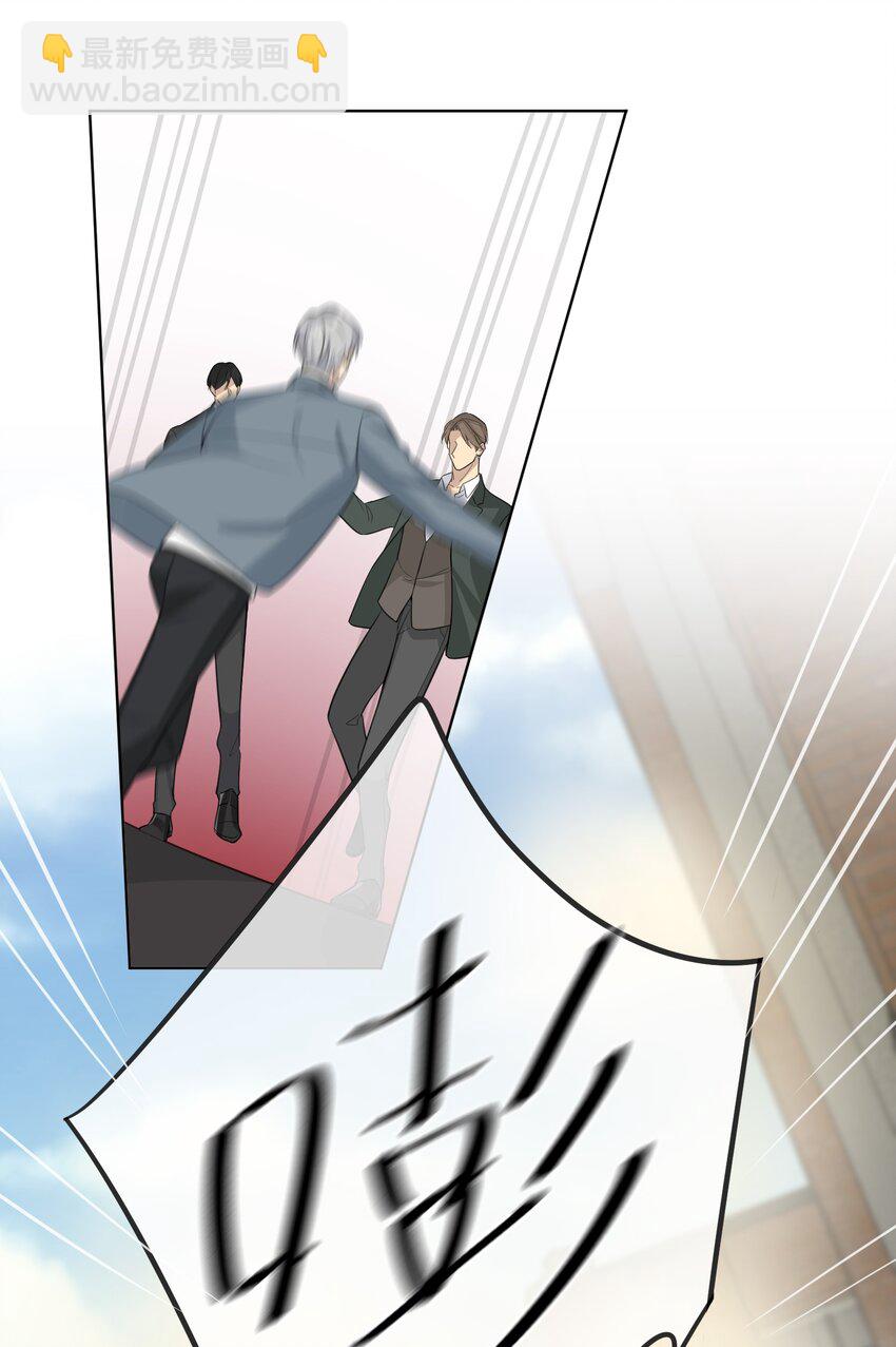 第63话 西装暴徒？-第65话