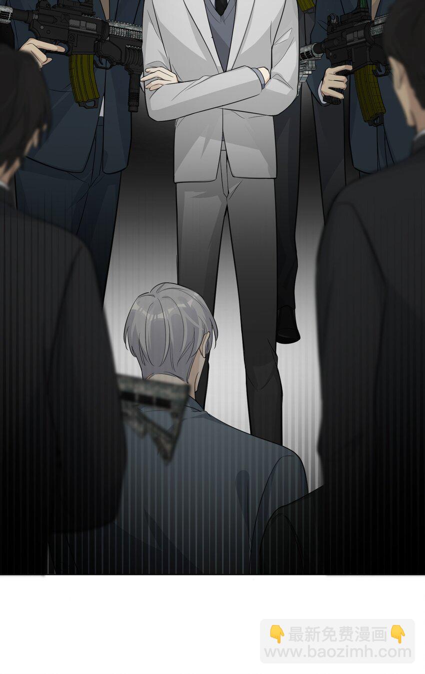 第63话 西装暴徒？-第65话