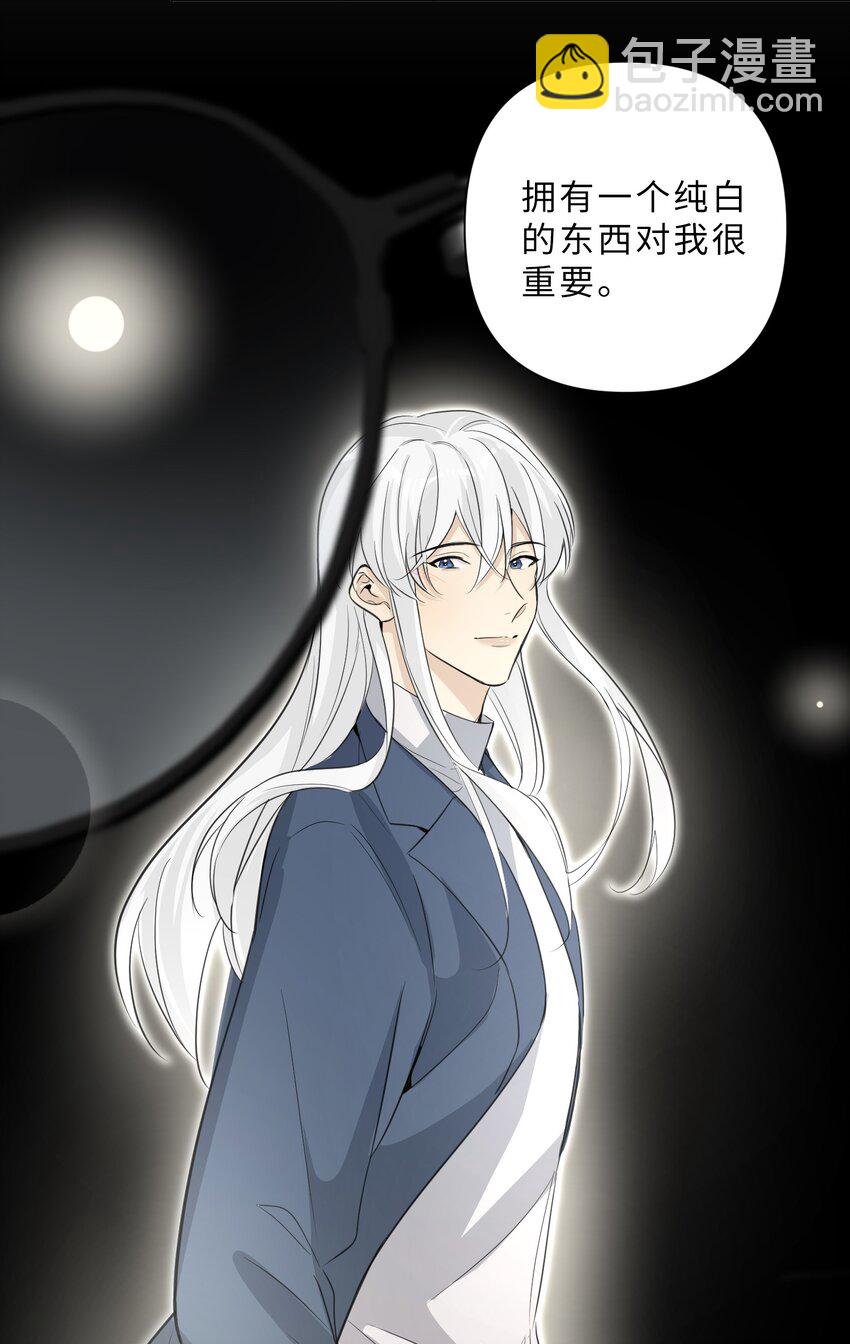 第65话 不值得-第67话