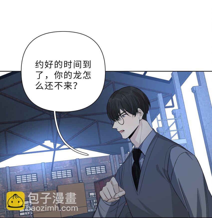 第65话 不值得-第67话