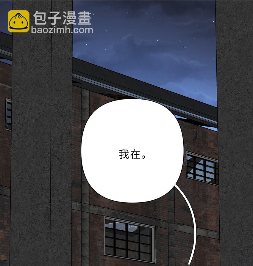 第65话 不值得-第67话