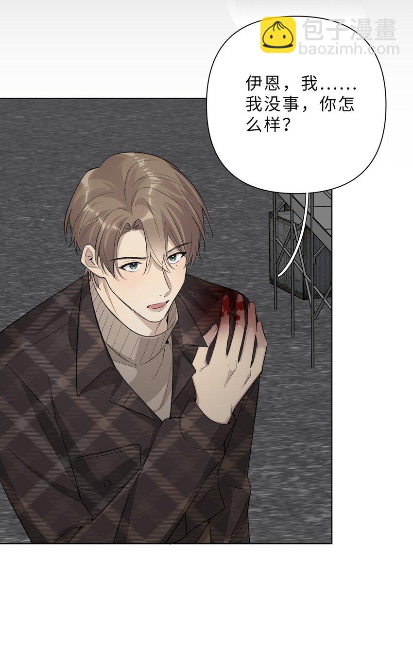 第65话 不值得-第67话