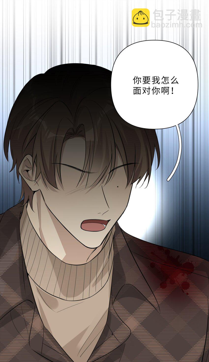 第65话 不值得-第67话