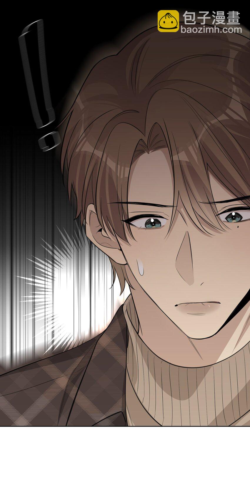 第67话 我们是恋人？-第69话