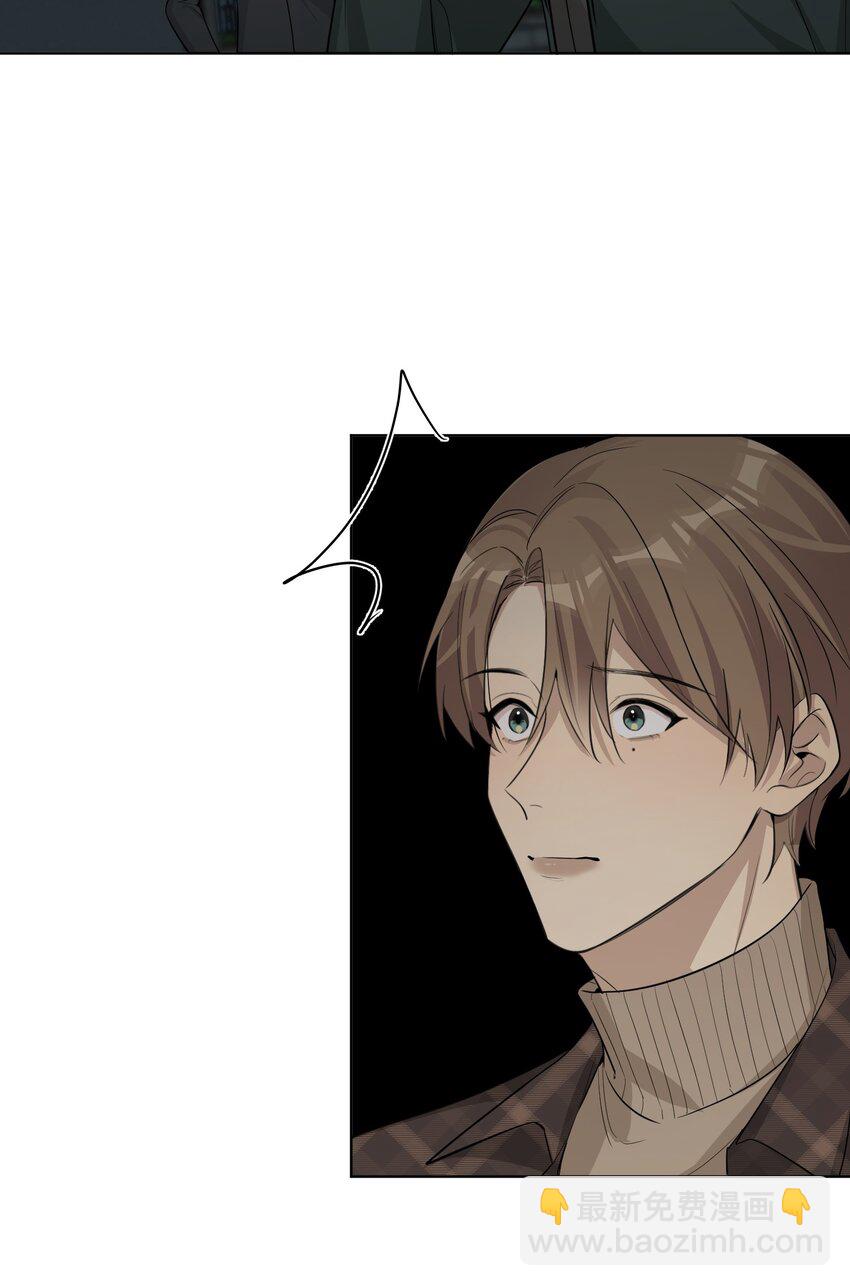 第67话 我们是恋人？-第69话