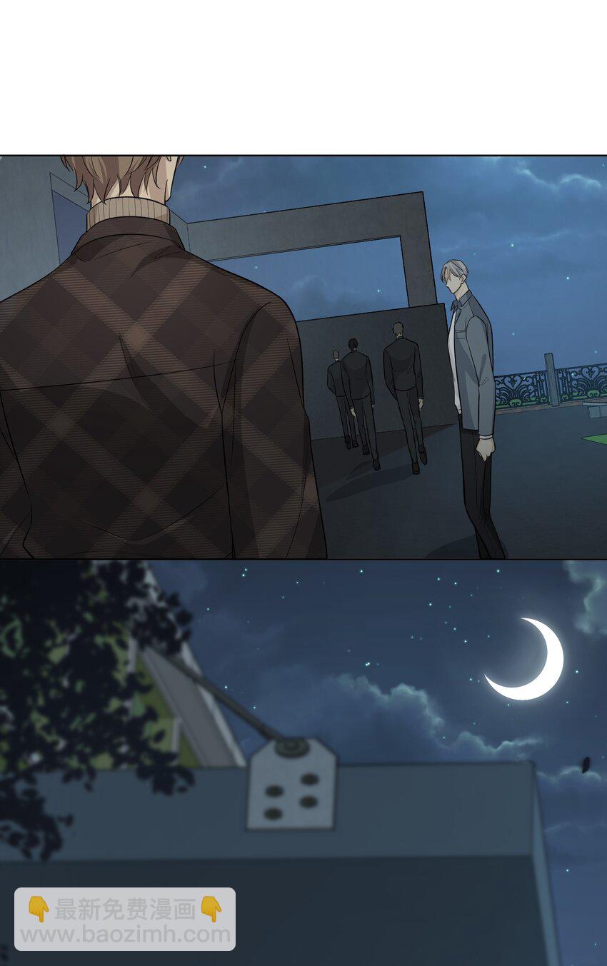 第67话 我们是恋人？-第69话