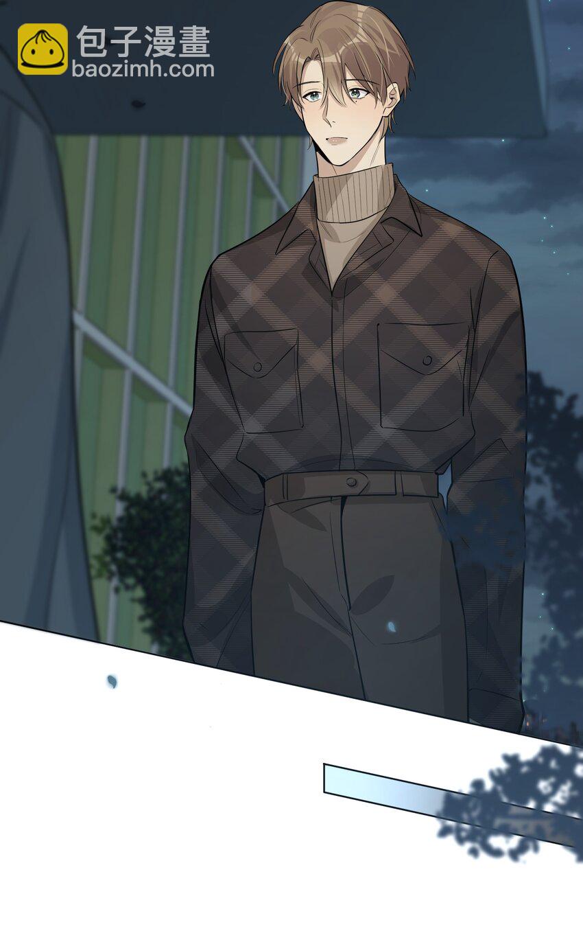 第67话 我们是恋人？-第69话