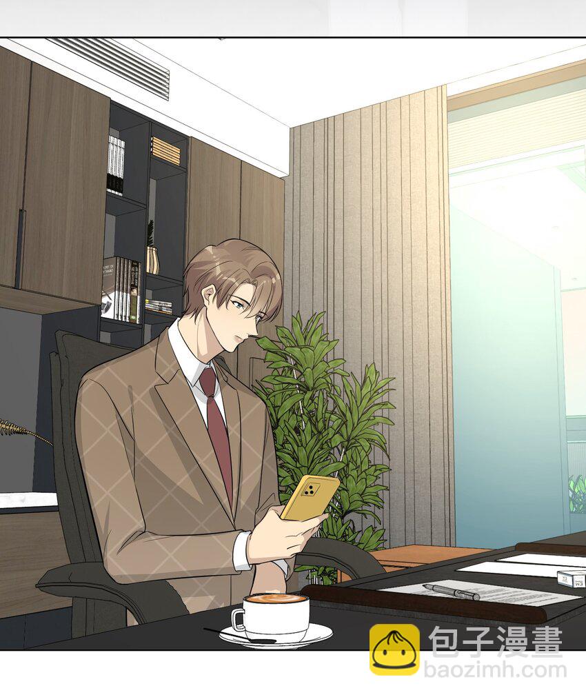 第67话 我们是恋人？-第69话