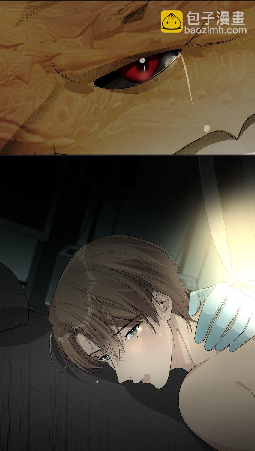 第69话 勾心斗角-第71话