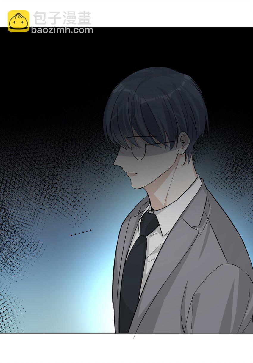 第73话 危机渐近-第75话