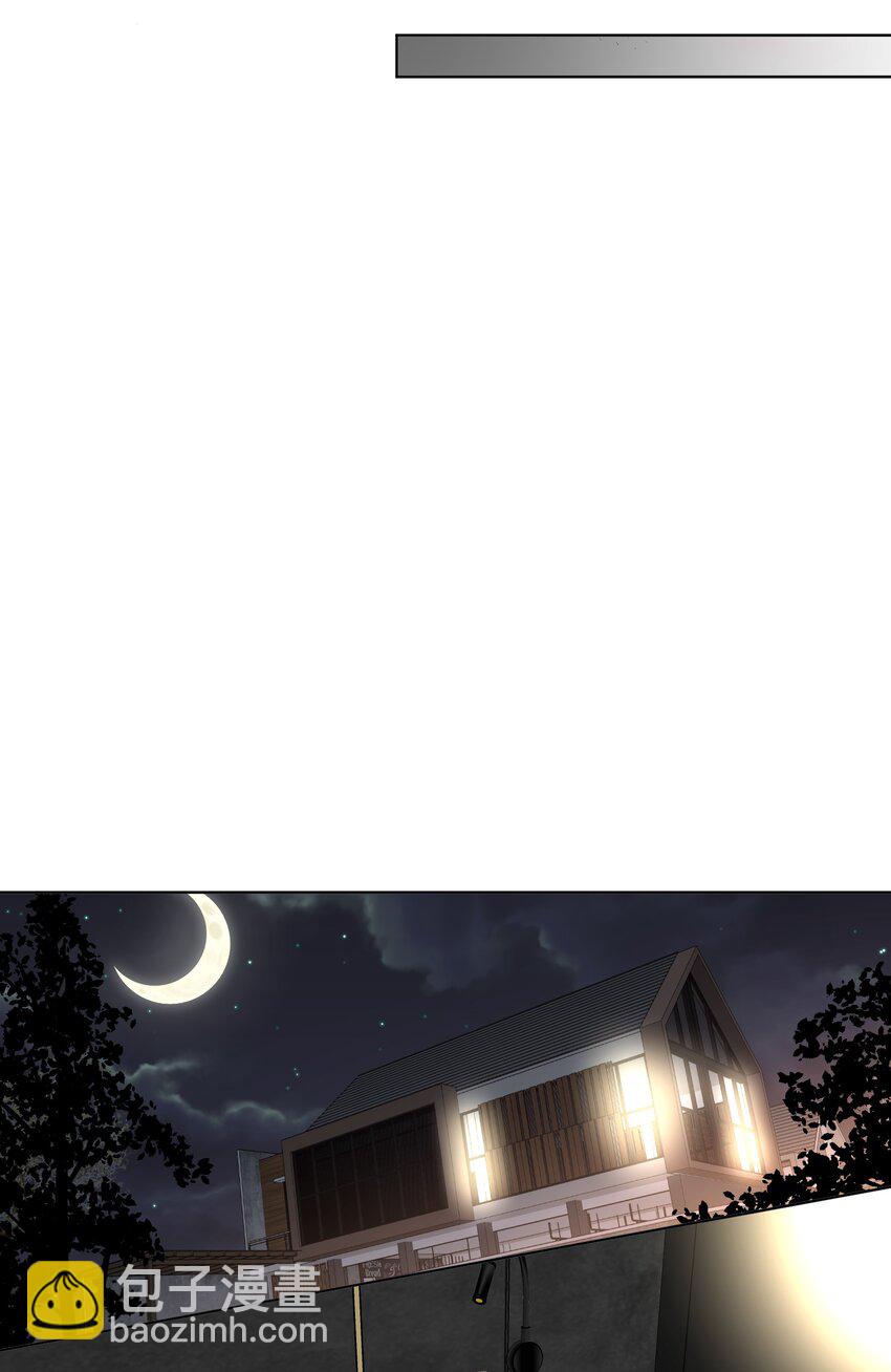 第73话 危机渐近-第75话