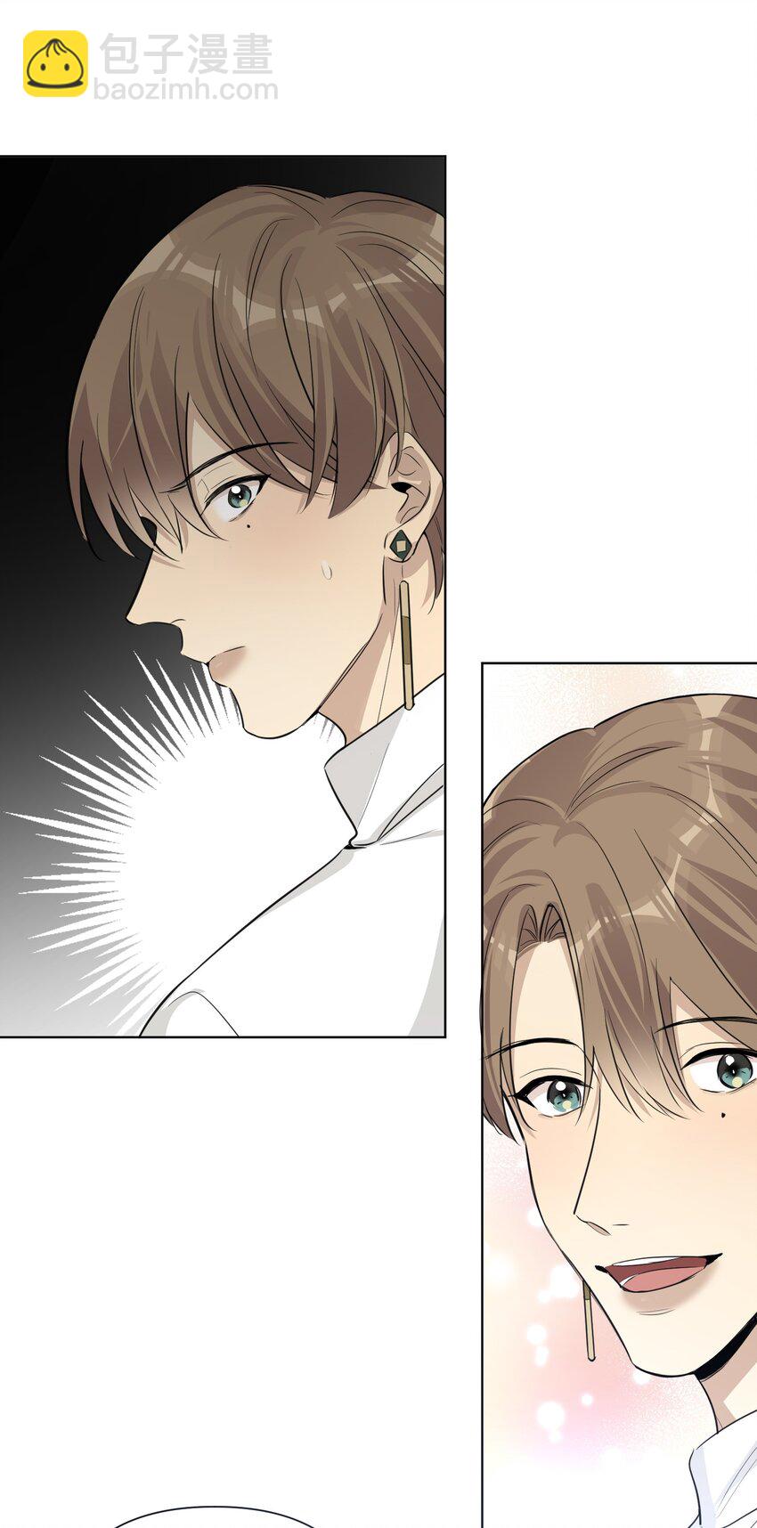 第75话 被抓包了-第77话