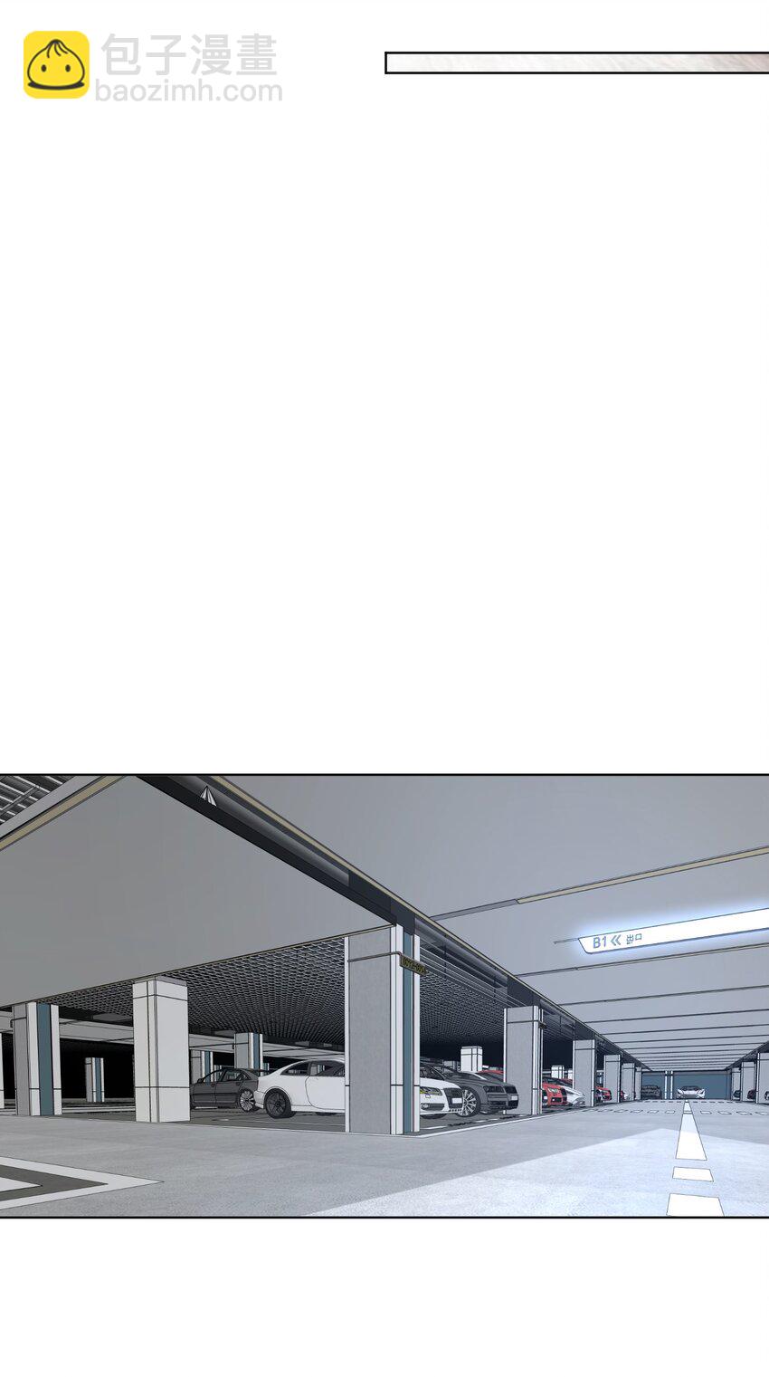 第75话 被抓包了-第77话