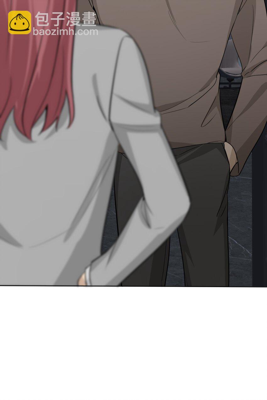 第77话 并没有不同-第79话