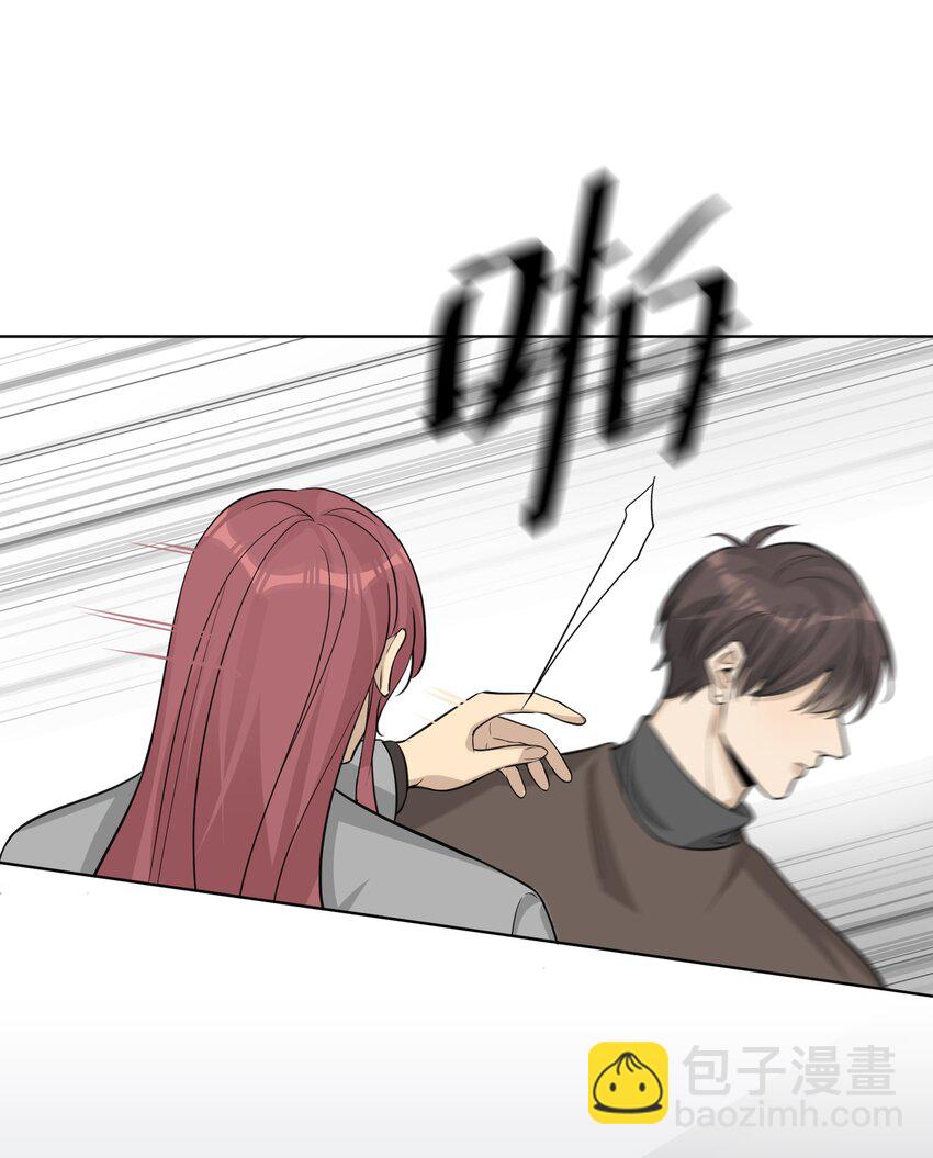 第77话 并没有不同-第79话