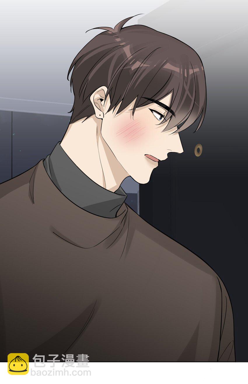 第77话 并没有不同-第79话