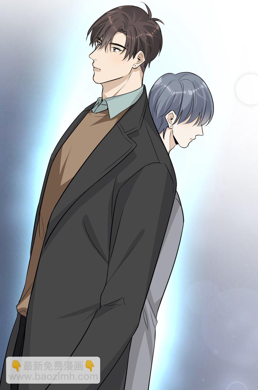 第77话 并没有不同-第79话