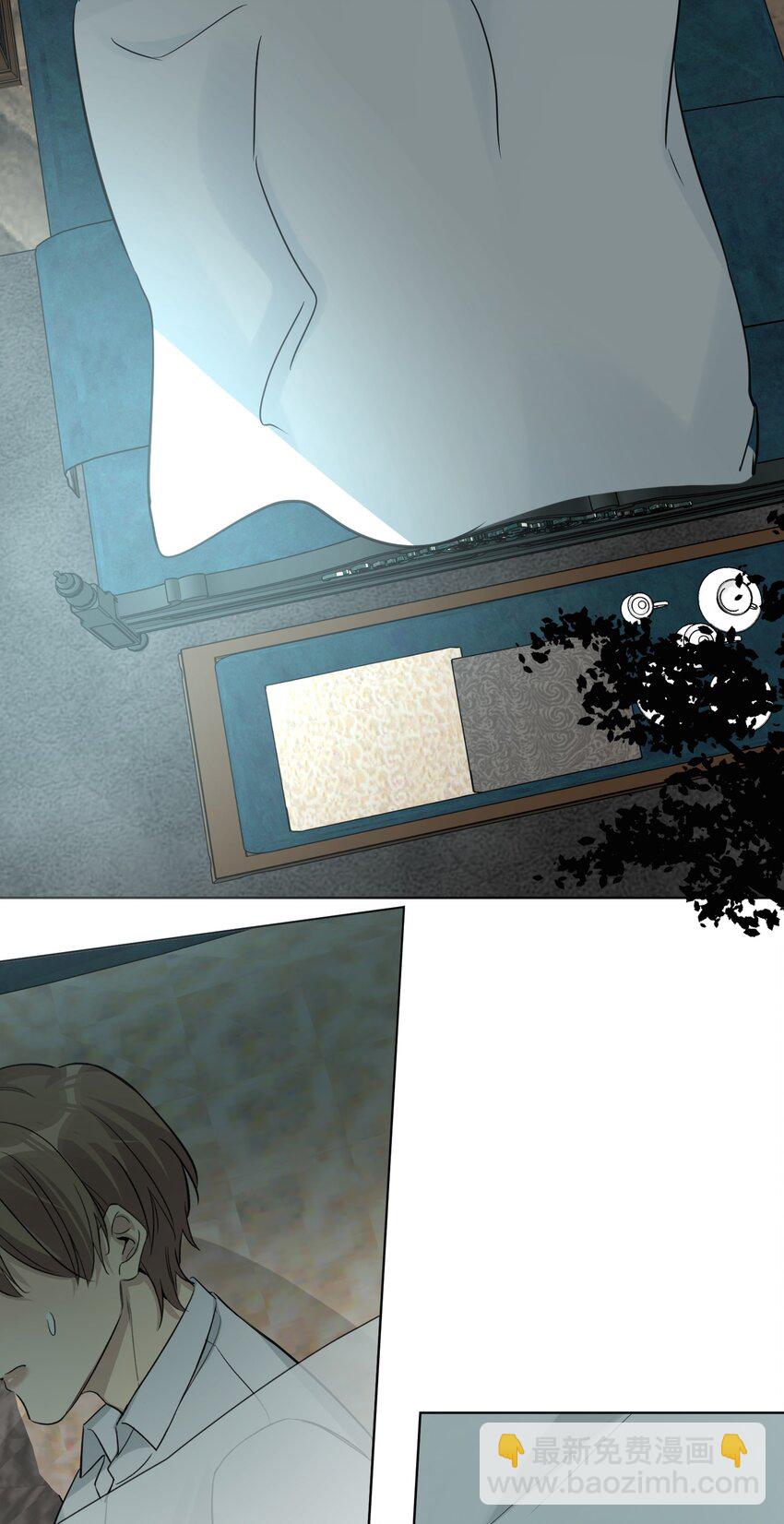 第77话 并没有不同-第79话