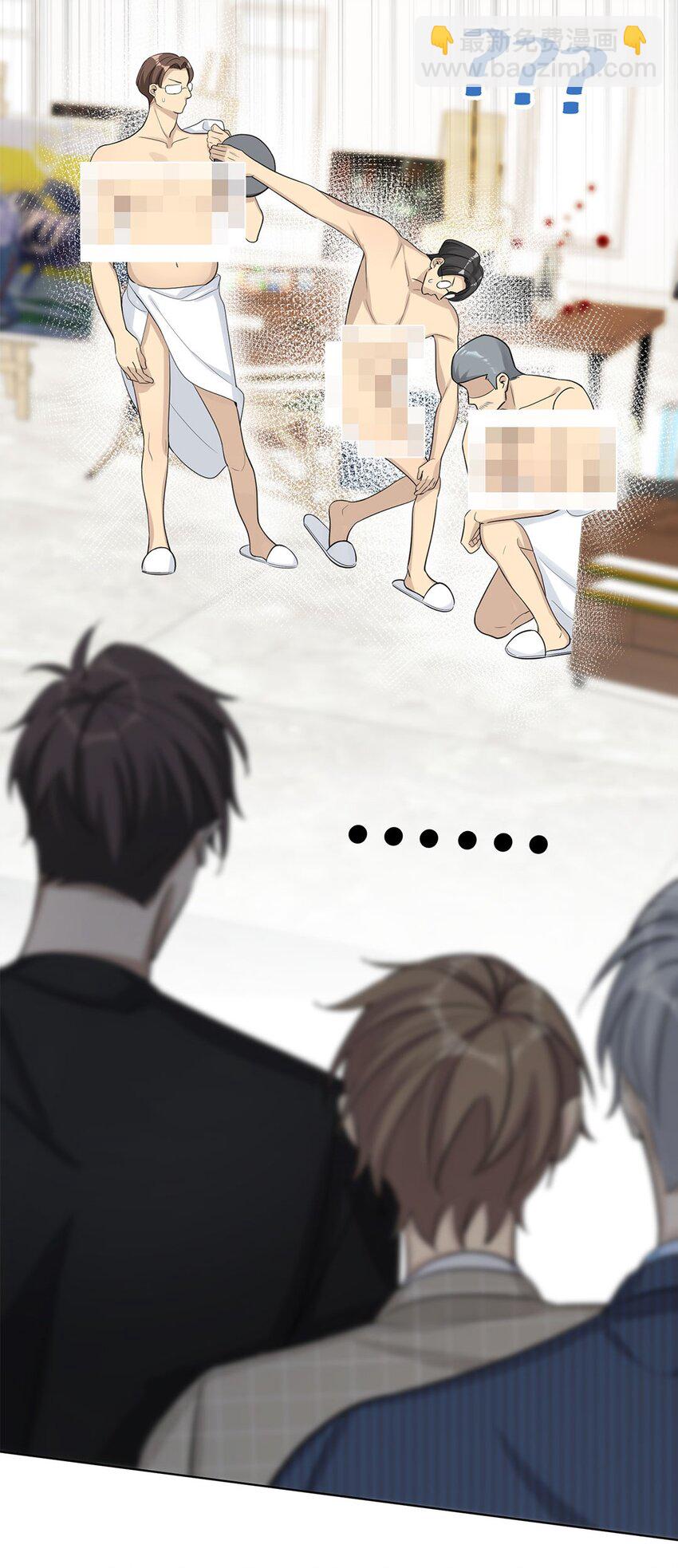 第7话 不能让他看见我的&hellip;&hellip;(1/2)-第9话