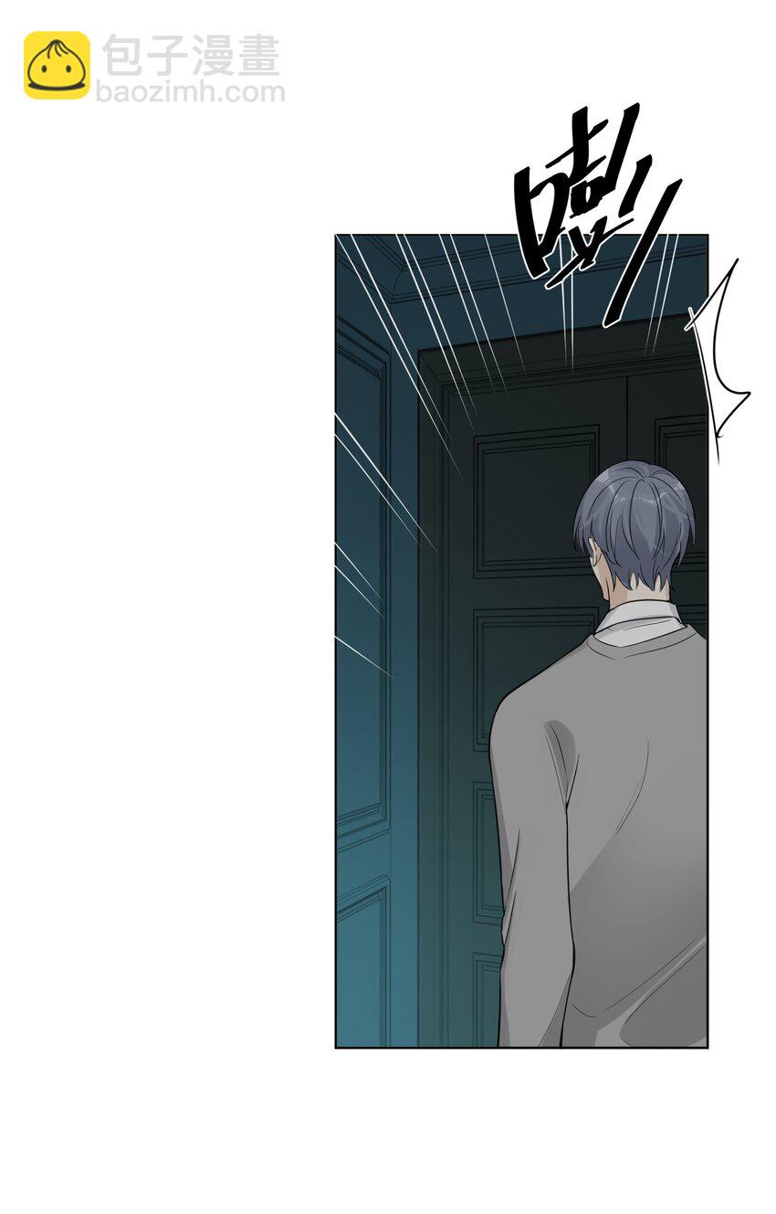 第79话 我不想放弃-第81话