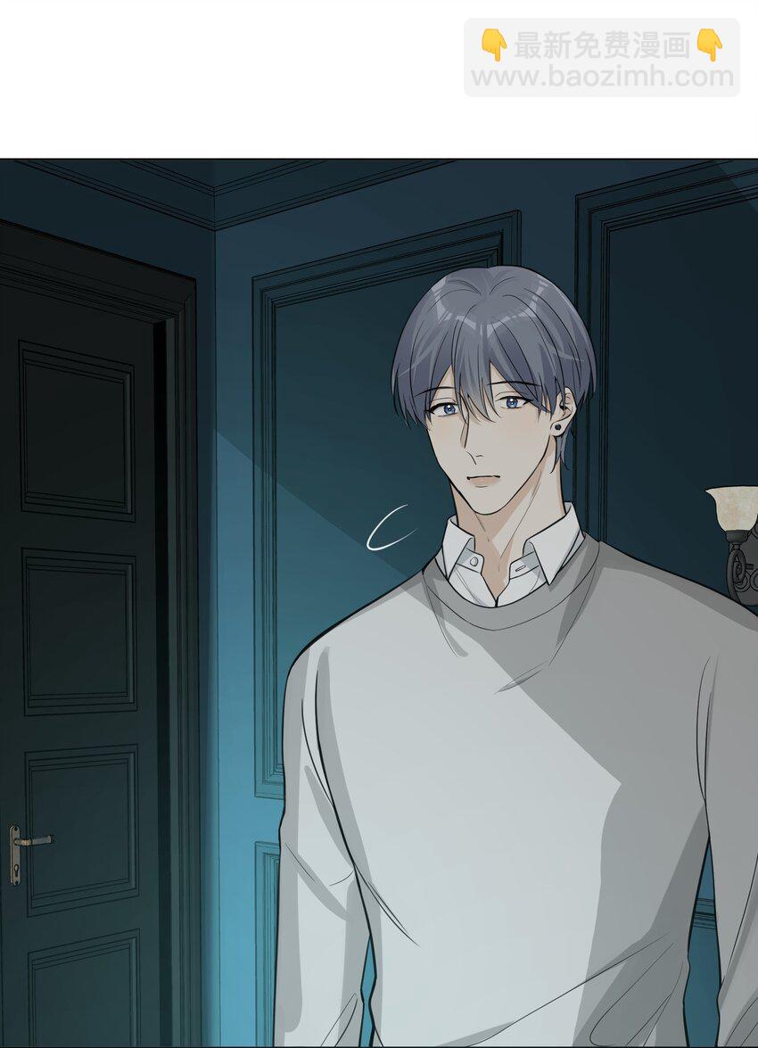 第79话 我不想放弃-第81话