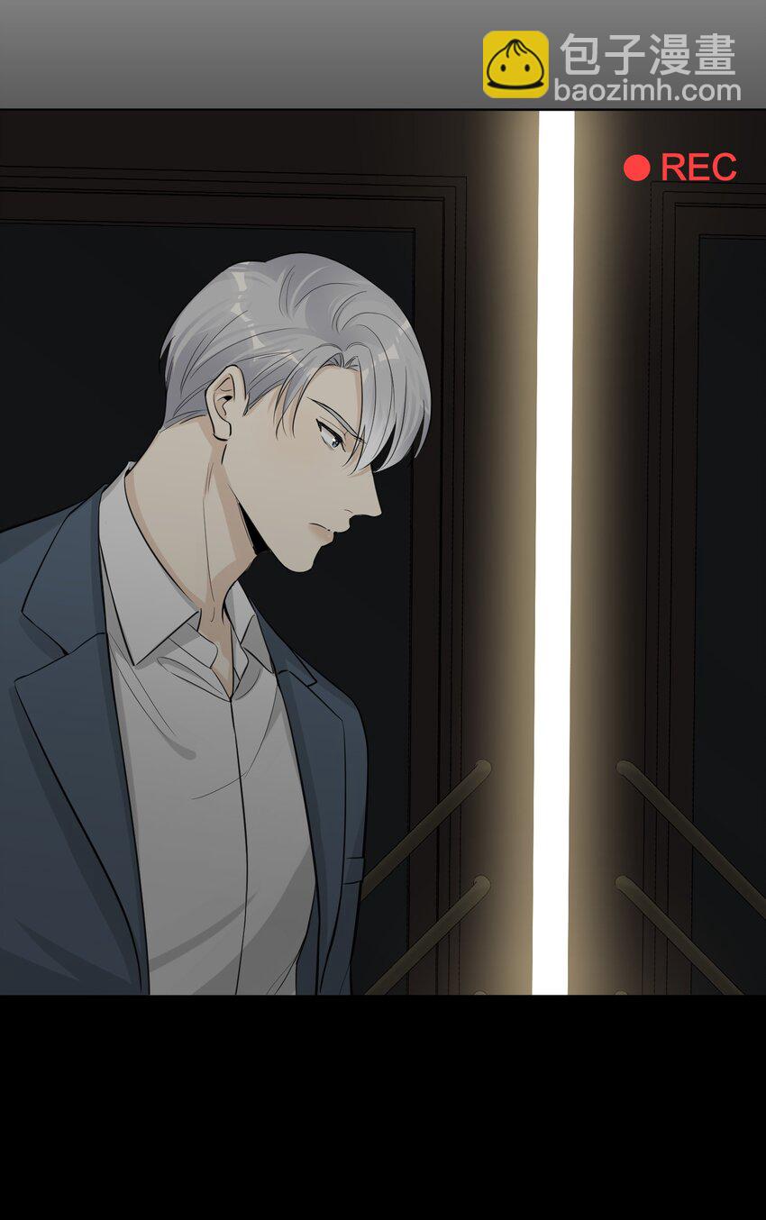 第79话 我不想放弃-第81话