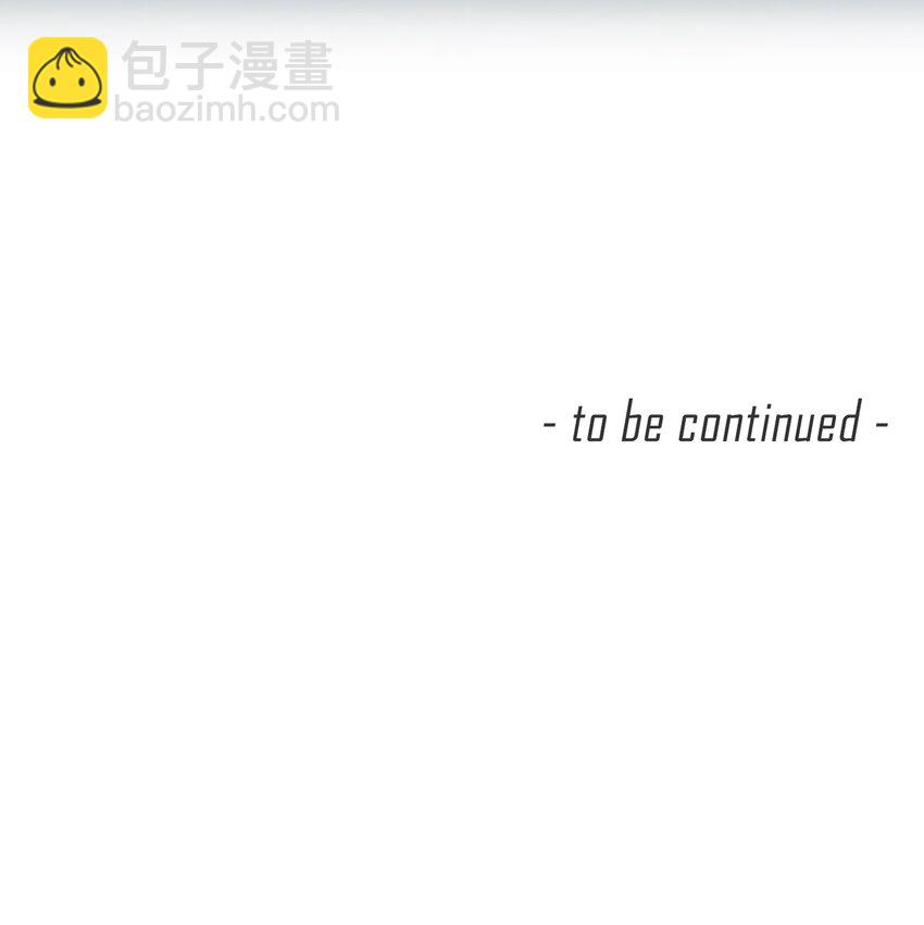 第79话 我不想放弃-第81话