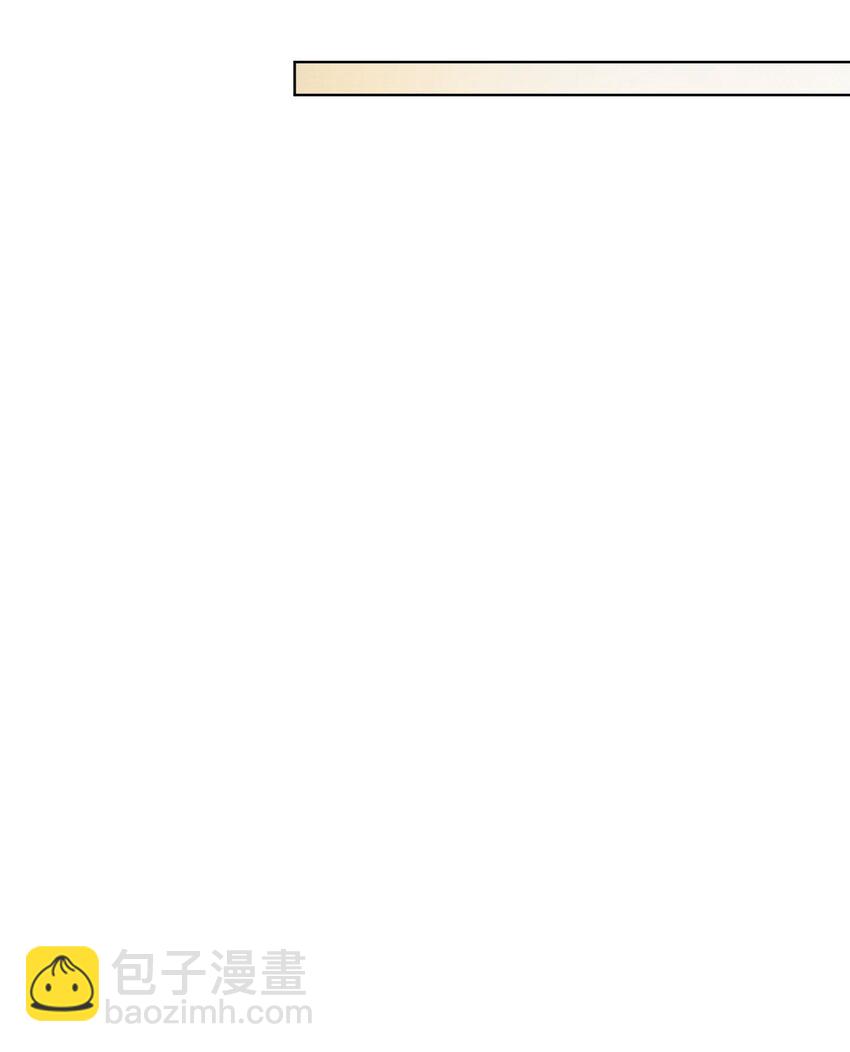 第83话 计划开始-第85话