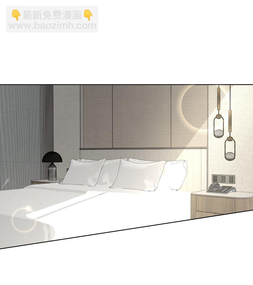 第83话 计划开始-第85话