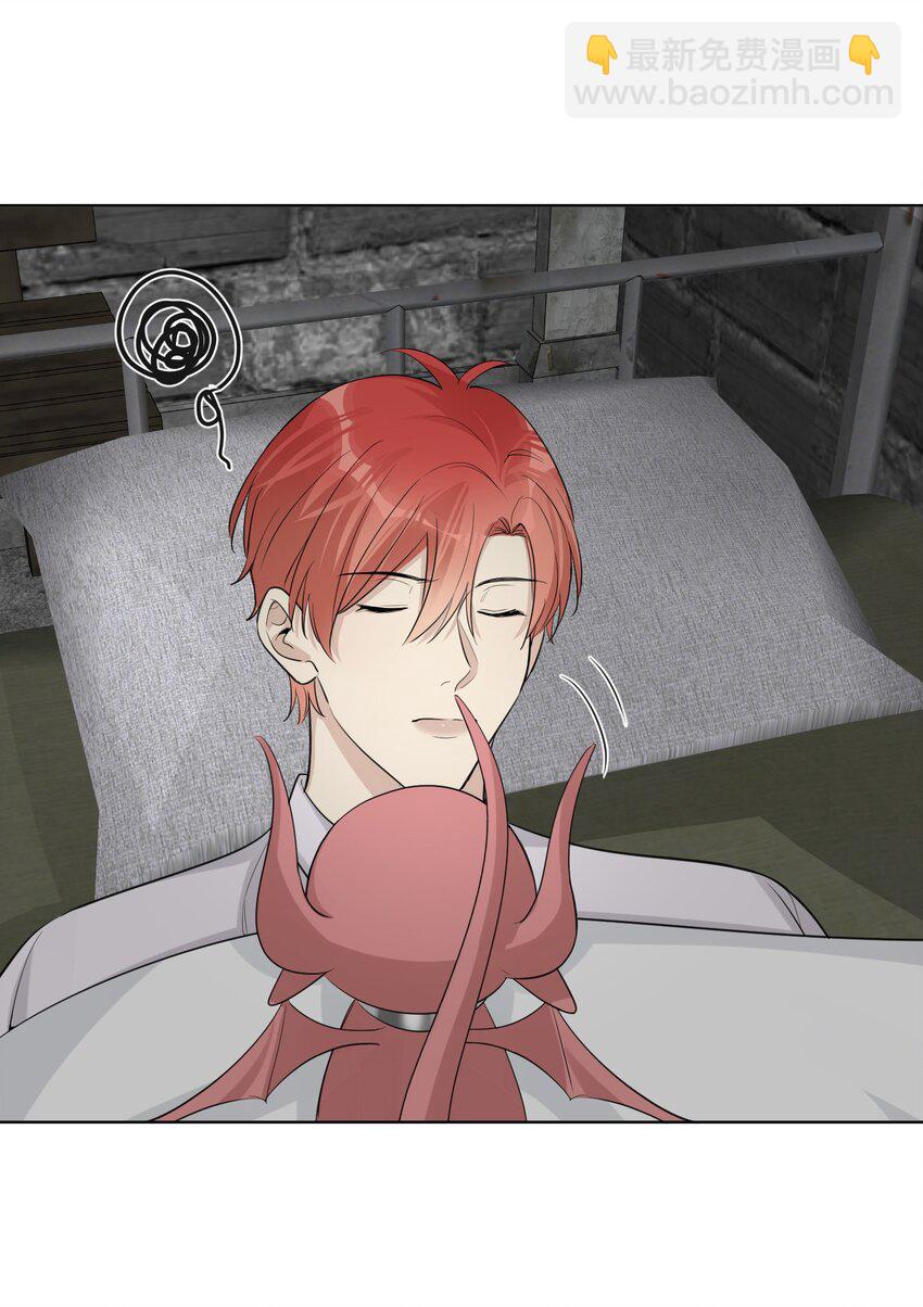 第83话 计划开始-第85话