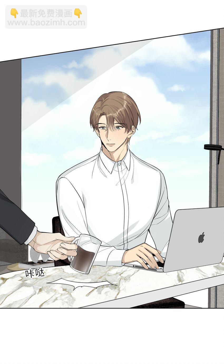 第83话 计划开始-第85话