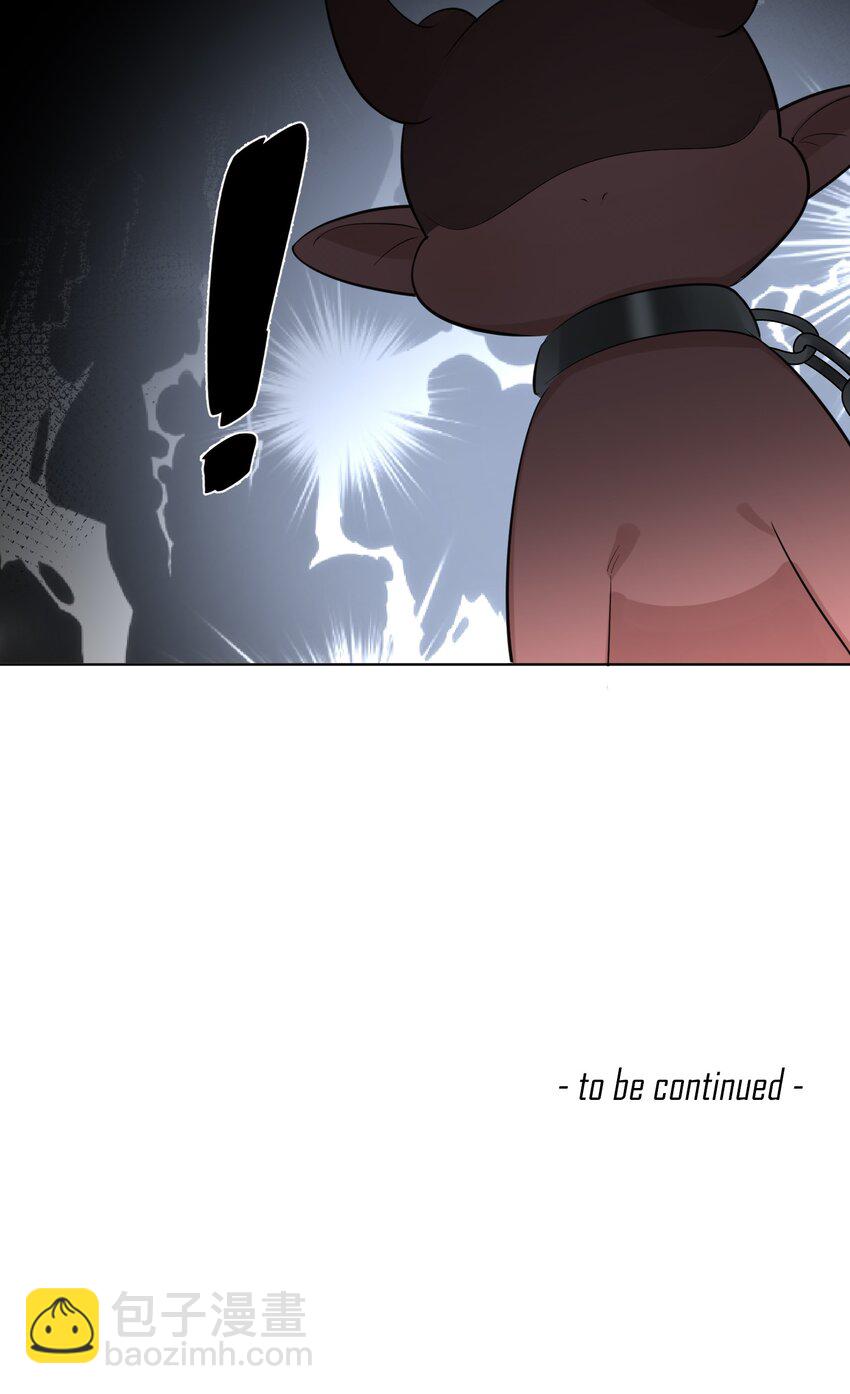 第83话 计划开始-第85话