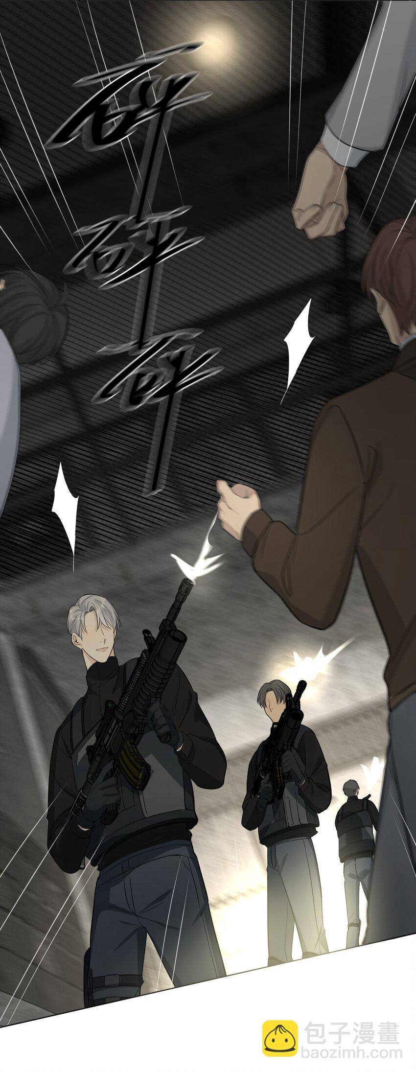 第85话 行动！(1/2)-第87话