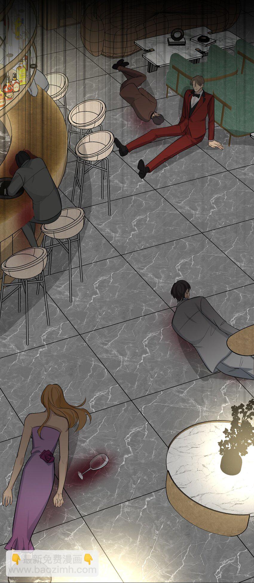 第85话 行动！(1/2)-第87话