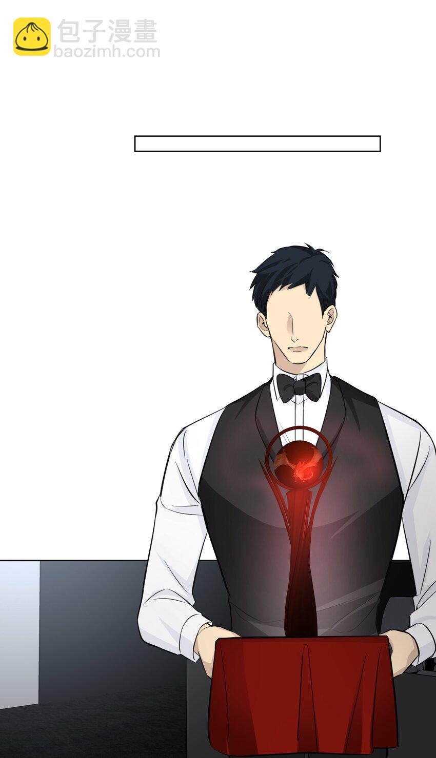 第87话 最终的龙王竞选-第89话