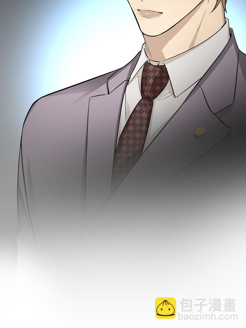 第87话 最终的龙王竞选-第89话