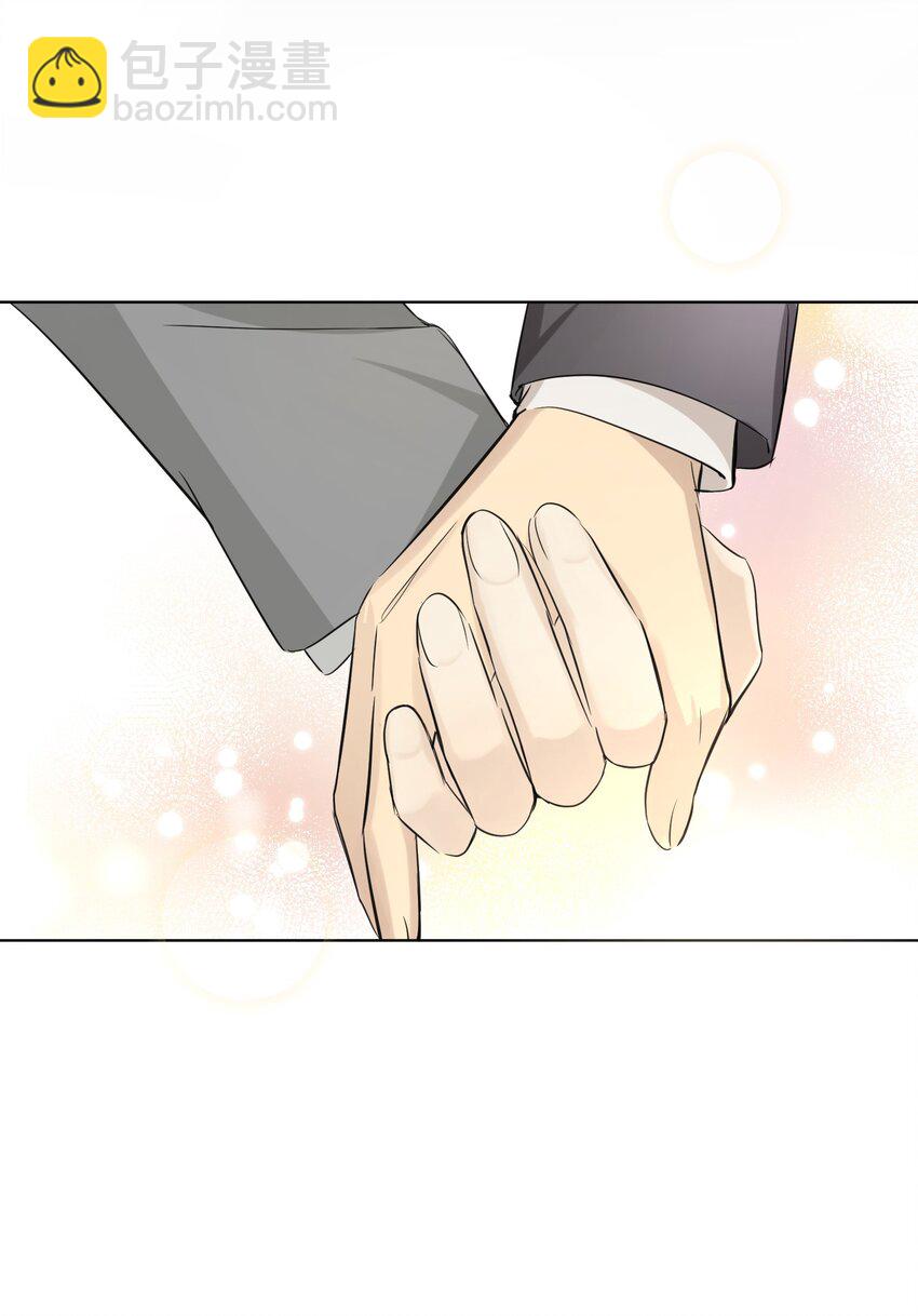 第87话 最终的龙王竞选-第89话