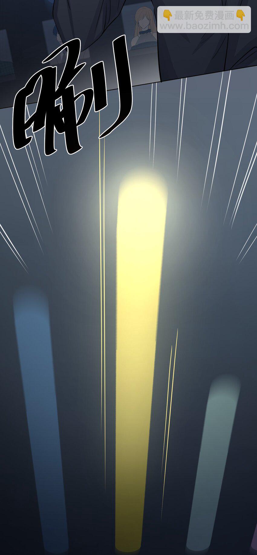 第87话 最终的龙王竞选-第89话