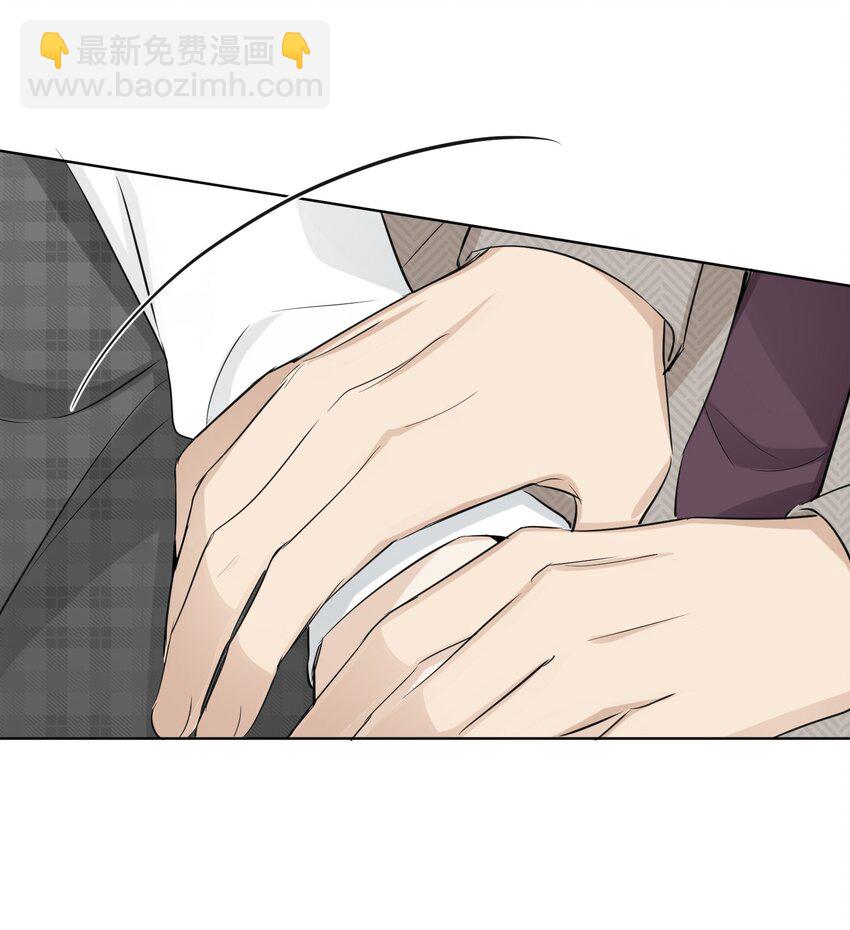 第89话 一起养个龙？-第91话