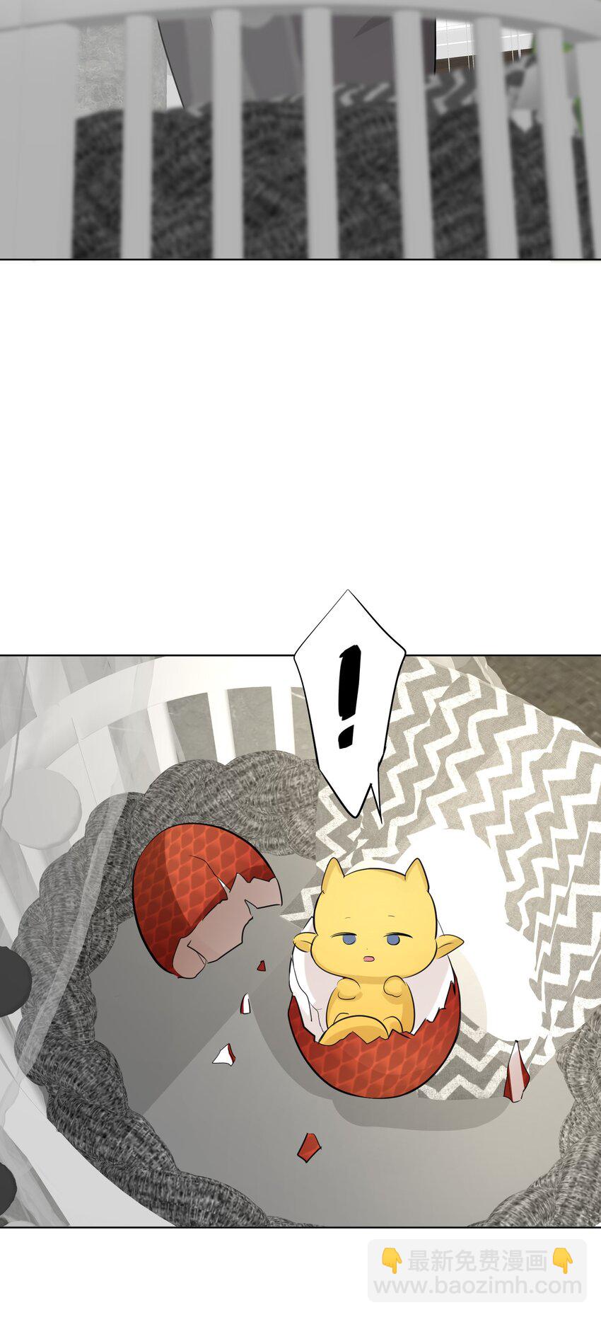 第89话 一起养个龙？-第91话