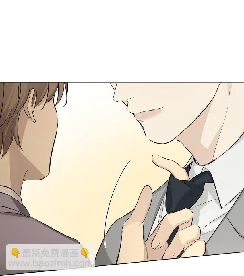 第89话 一起养个龙？-第91话