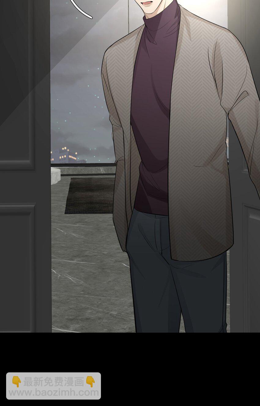 第89话 一起养个龙？-第91话