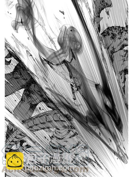 爆肝工程師的異世界狂想曲 - 11 遭遇區域boss(1/2) - 5