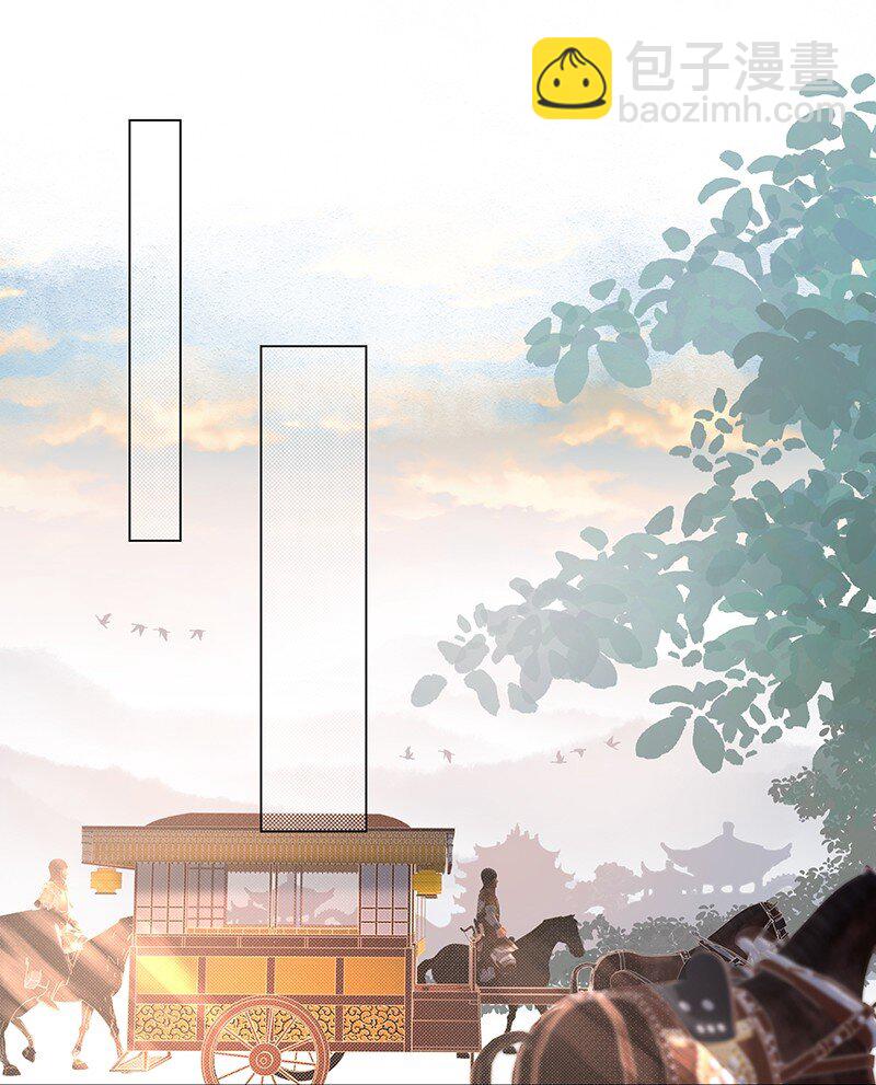 11 这么大一顶绿油油的帽子？！-第11话