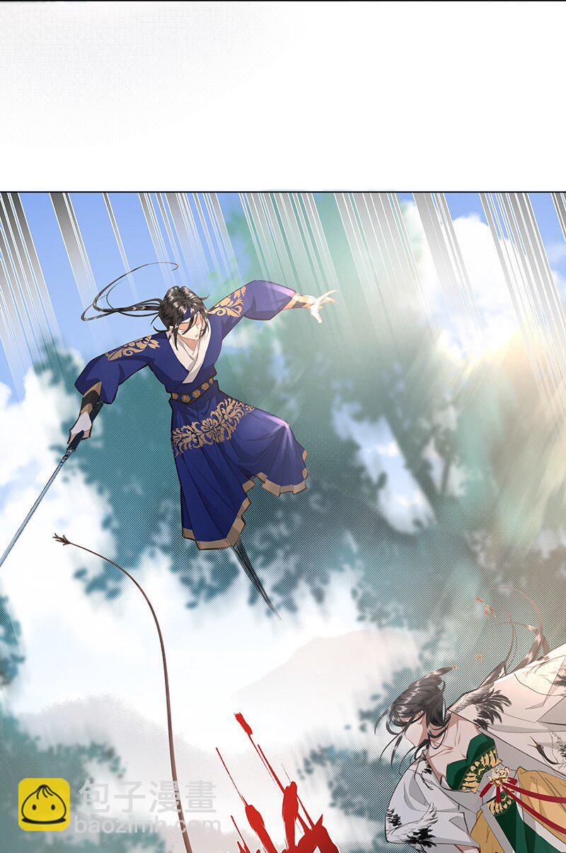 11 这么大一顶绿油油的帽子？！-第11话